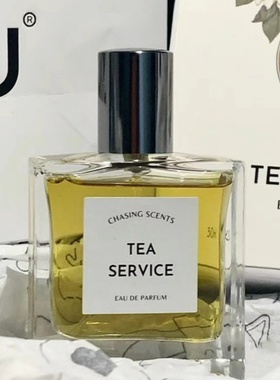 Chasing Scents茶水服务Tea Service香水私人茶室苦瓜柠檬茶小样