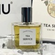 Chasing Scents茶水服务Tea Service香水私人茶室苦瓜柠檬茶小样