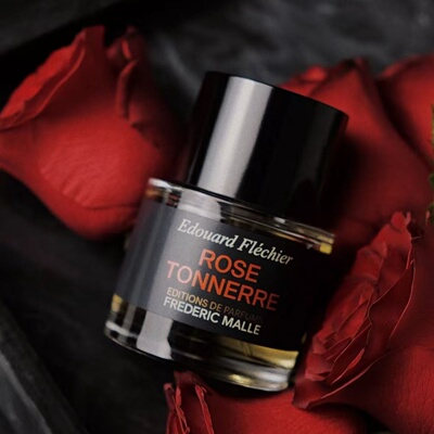 馥马尔香水浓缩苦橙小样