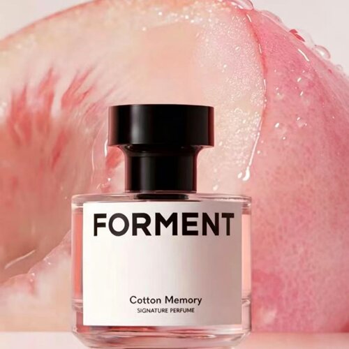 Forment香水云绒之拥试香小样