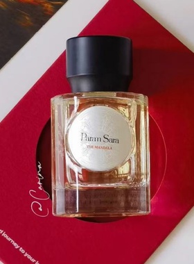 印度Param Sara香水the mandala圆The Kama乐The Nirvana安小样