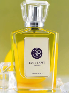 Butterfly泰国蝴蝶香水The legacy沉香木安息香芒果糯米饭试香