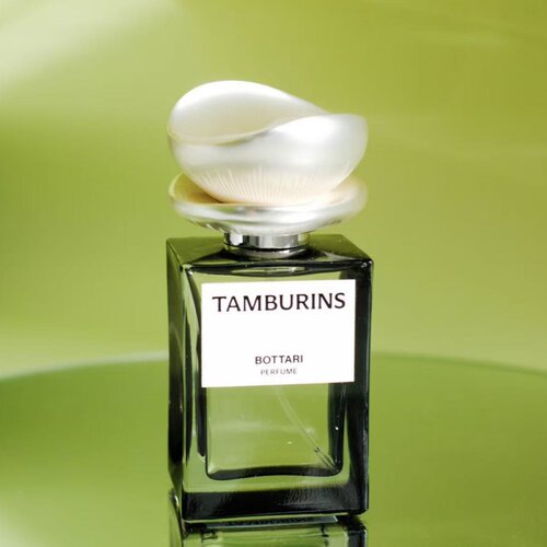 tamburins香水蓝色桧木小样