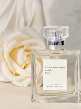maisonlouismarie香水儿时记忆