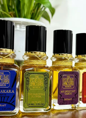 泰国The Perfume Santuary香水圣殿黑色蓝调我的甜蜜烟草试香小样