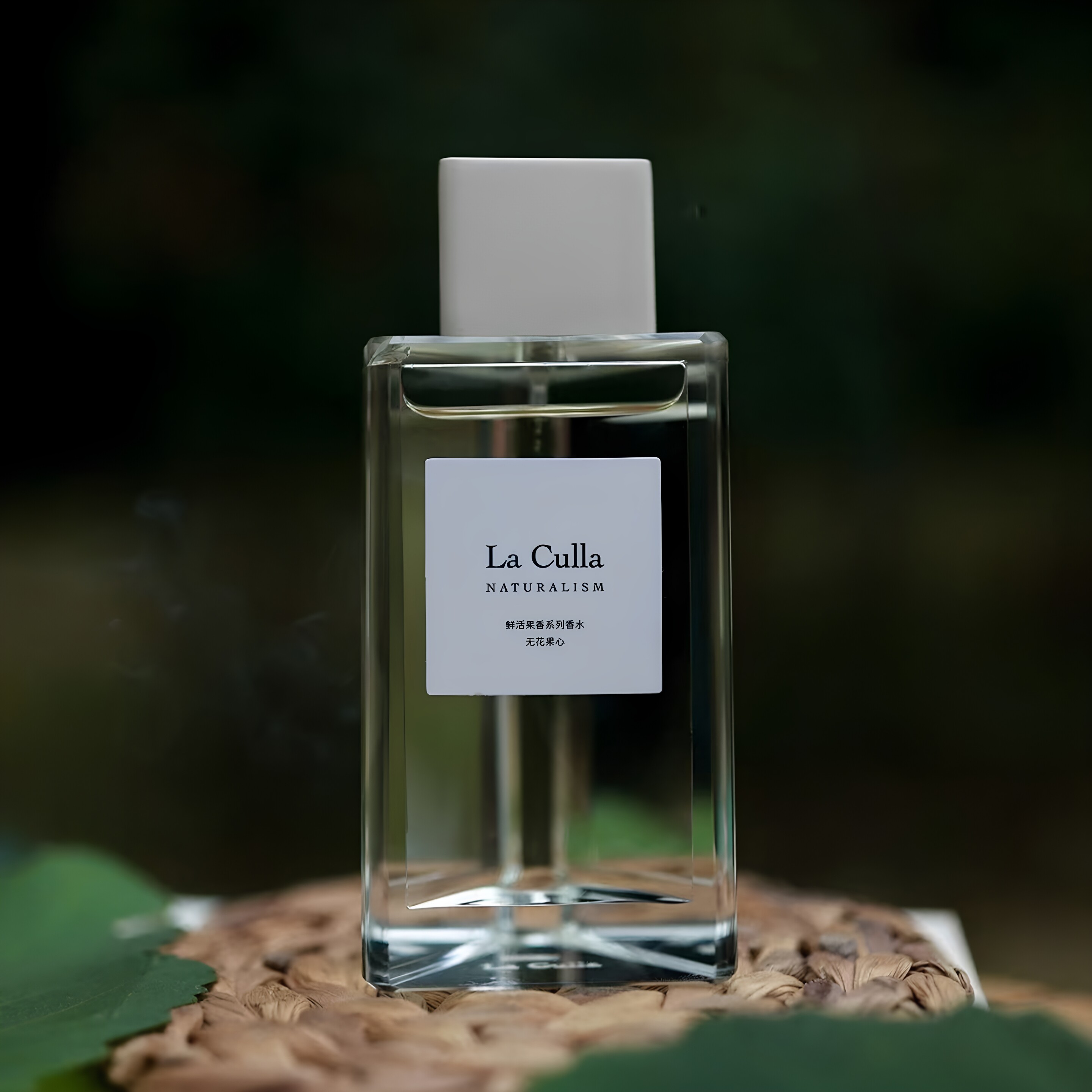 LaCulla香水白沙椰林试香