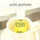 香港Archi香水Hong Marble小样 tea奶香木质Rosewood Kong Milk