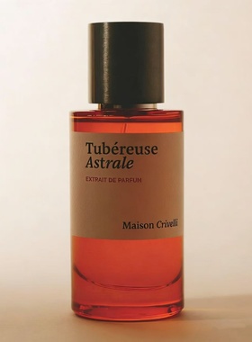 maison crivelli香水迈森克里维利oud maracuja百香果乌木小样