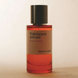maison crivelli香水迈森克里维利oud maracuja百香果乌木小样