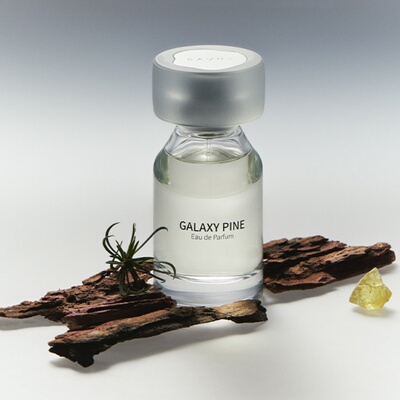 SAVHE萨和香水清屿青柚试香