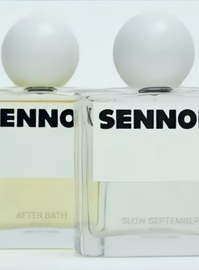 韩国sennok香水玫瑰香slowseptembe九月AFTER BATH澡后清香小样