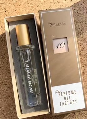PERFUMEOILFACTORY精油香水滚珠抹茶日本柚子铃兰铃兰试香小样