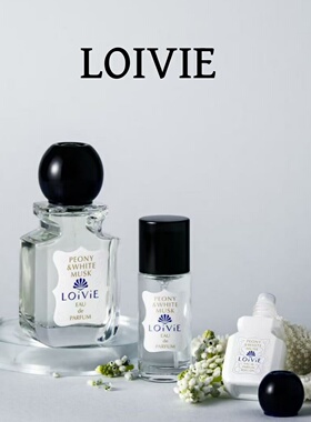 韩国韩国LOiViE香水露意菲ins佛手柑白玫瑰无花果雪松柑橘小样