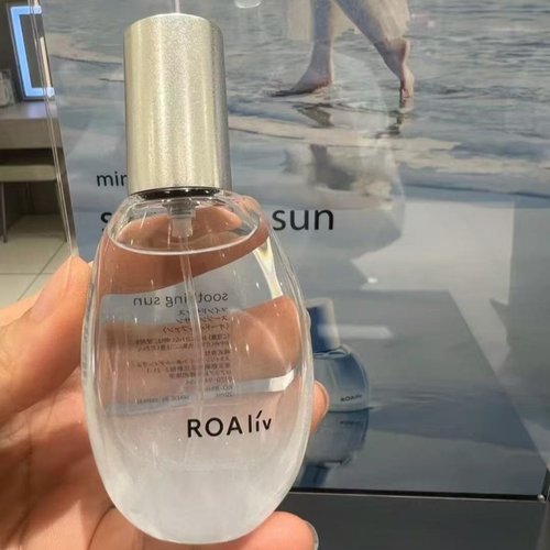 ROALiv香水SoothingSun小样