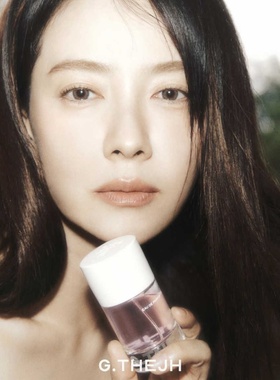 韩国小众GLUTANEX宋智孝同款香水Watery Green Floral 试香小样