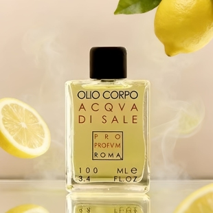 罗马之香香水撒丁岛无花果燃烧柠檬女王苔原崇高广藿香微笑小样