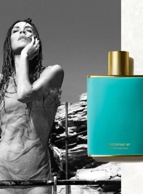 Victoria Beckham香水302号套房贝嫂同款波托菲诺21:50遐想小样