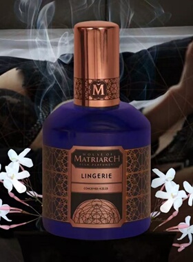 Bonsai香水house of matriarch玛崔亚驰香水佛堂檀香性别魔小样