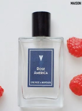 夜游人Une Nuit Nomade游牧之夜香水野玫瑰汽车旅馆白日光小样