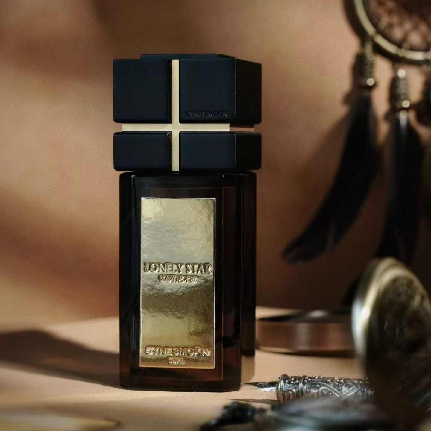 偷自月亮synesmoon香水爱伦坡高定情书冷血动物忧郁的艺术家小样