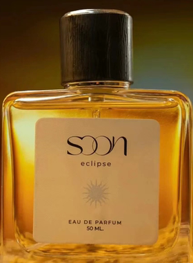 bounprem文总包包soon香水Eclipse日月同辉moon月亮day正品试香