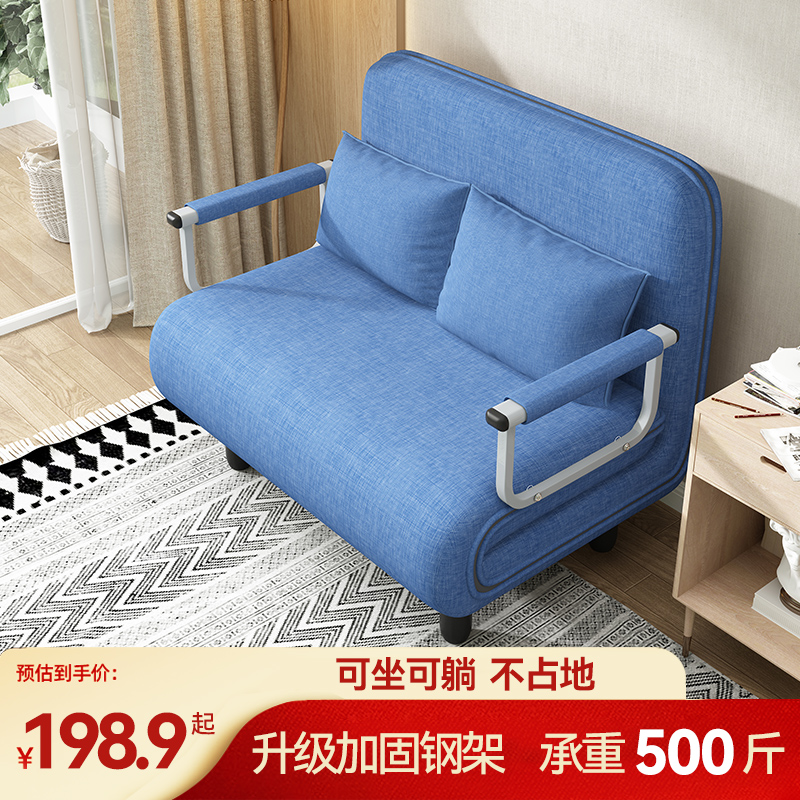 折叠沙发床两用多功能单人午睡家用小户型出租房办公室简易折叠床