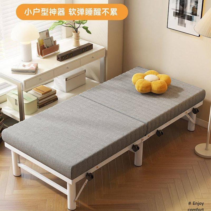 折叠床单人家用办公室午休午睡床酒店加床小户型加固床加高简易床,住宅家具,可折叠床,淘宝优惠券,粉丝福利购,淘宝优惠卷