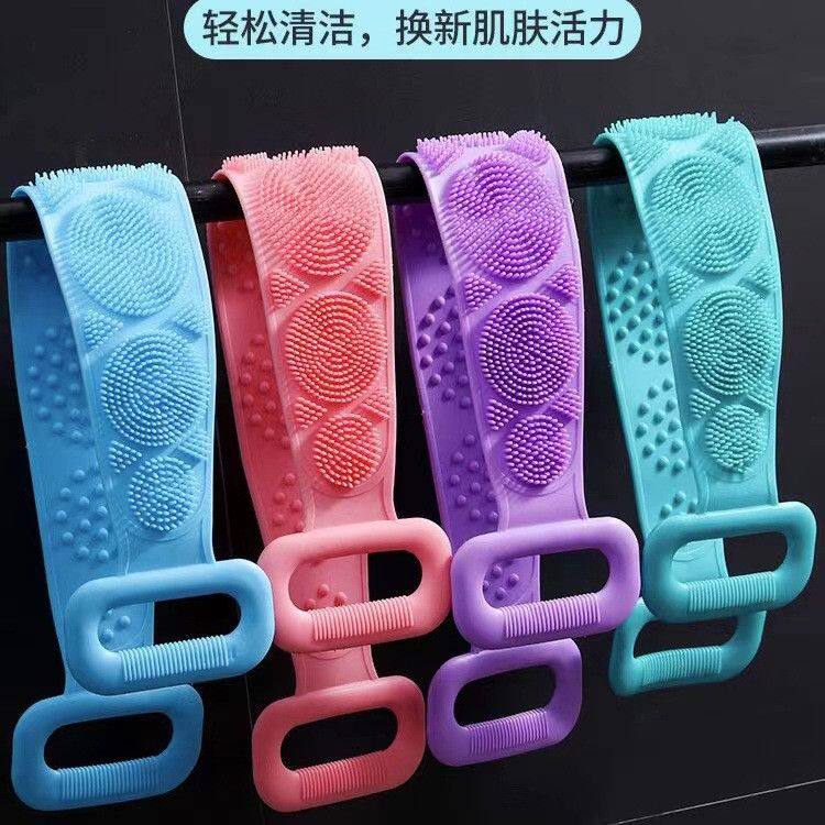硅胶搓澡巾强力洗背神器