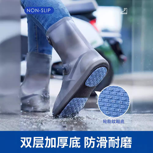 防水儿童厚款雨鞋耐磨鞋子硅胶学生成人防滑加大脚非一次性