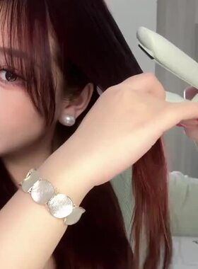 FANSY/飞美丝负离子夹板