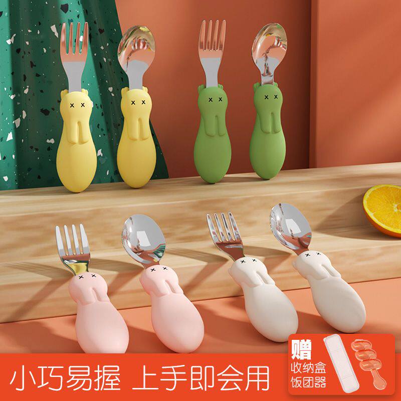 小宝宝学吃饭训练勺子不