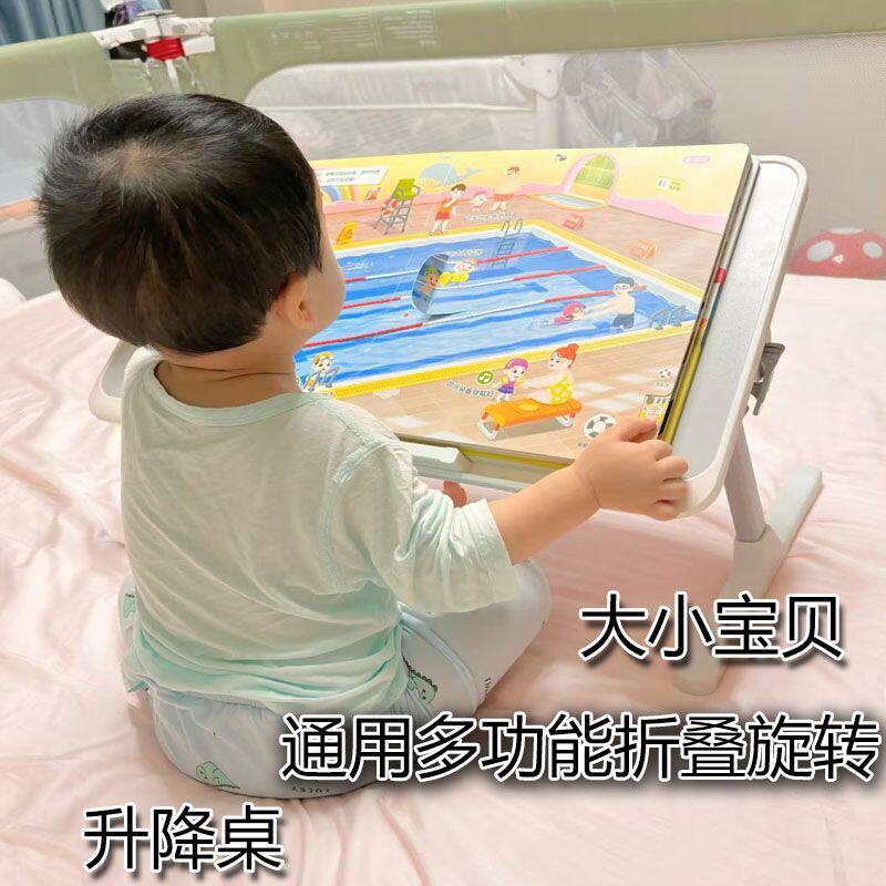床上折叠桌学生笔记本电脑小