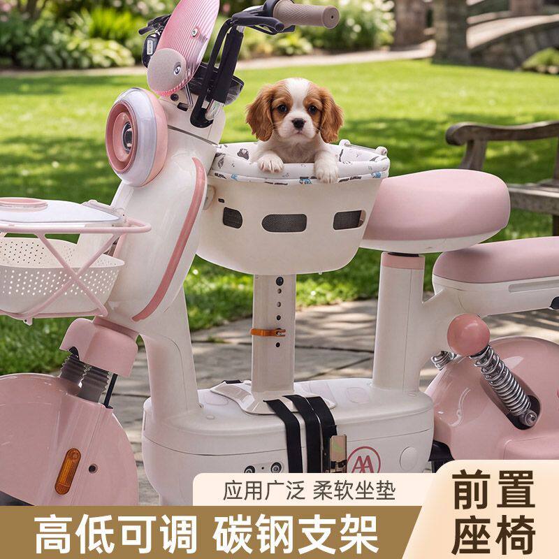 电动车宠物座椅柔软坐垫
