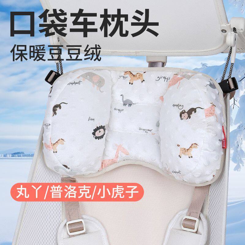 婴儿车垫子推纯棉垫秋冬