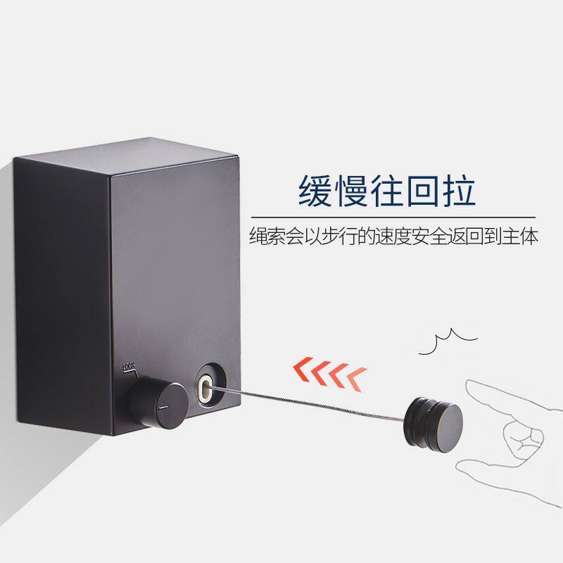 隐形晾衣绳室外免打孔伸