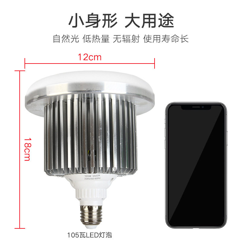LED补光灯三色摇控桌面常亮灯室内主播柔光箱视频拍摄照明灯