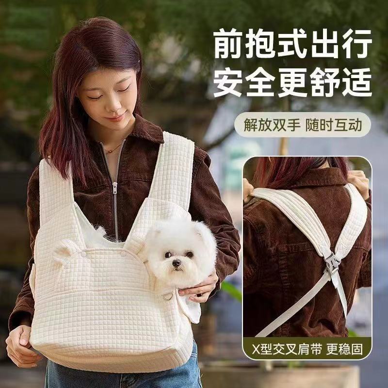 简约交叉式胸前双肩包便