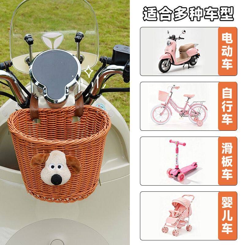 电瓶车前筐编织后置车篮