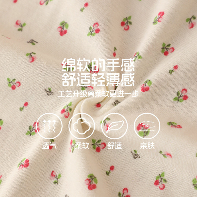纯棉女宝宝短袖睡裙夏季睡袍薄款透气女童睡袋空调服儿童家居睡衣