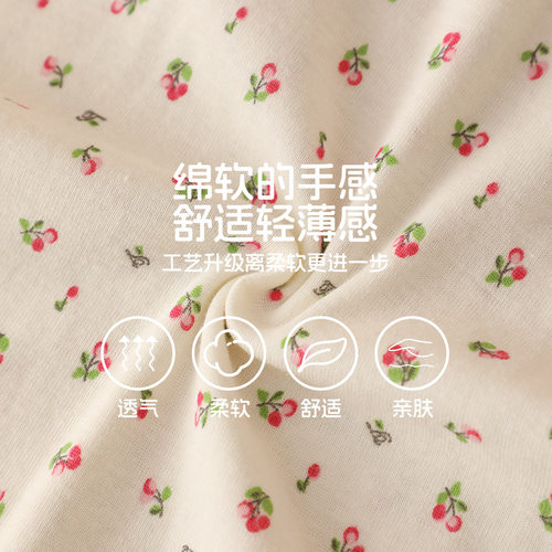 纯棉女宝宝短袖睡裙夏季睡袍薄款透气女童睡袋空调服儿童家居睡衣