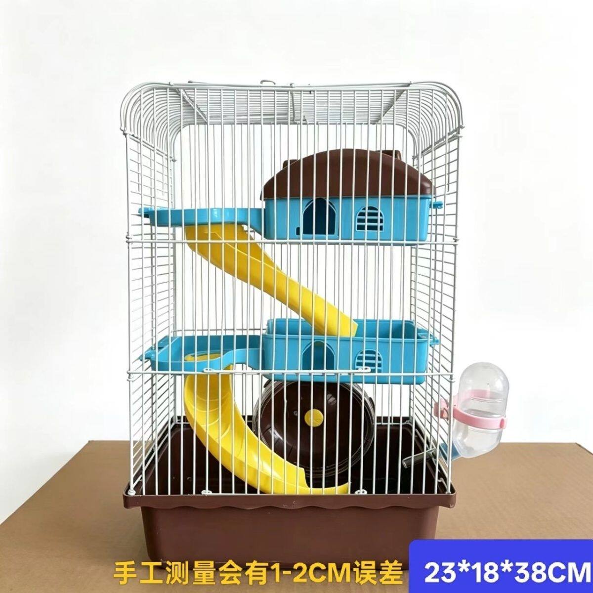 仓鼠用品全套田园小笼便
