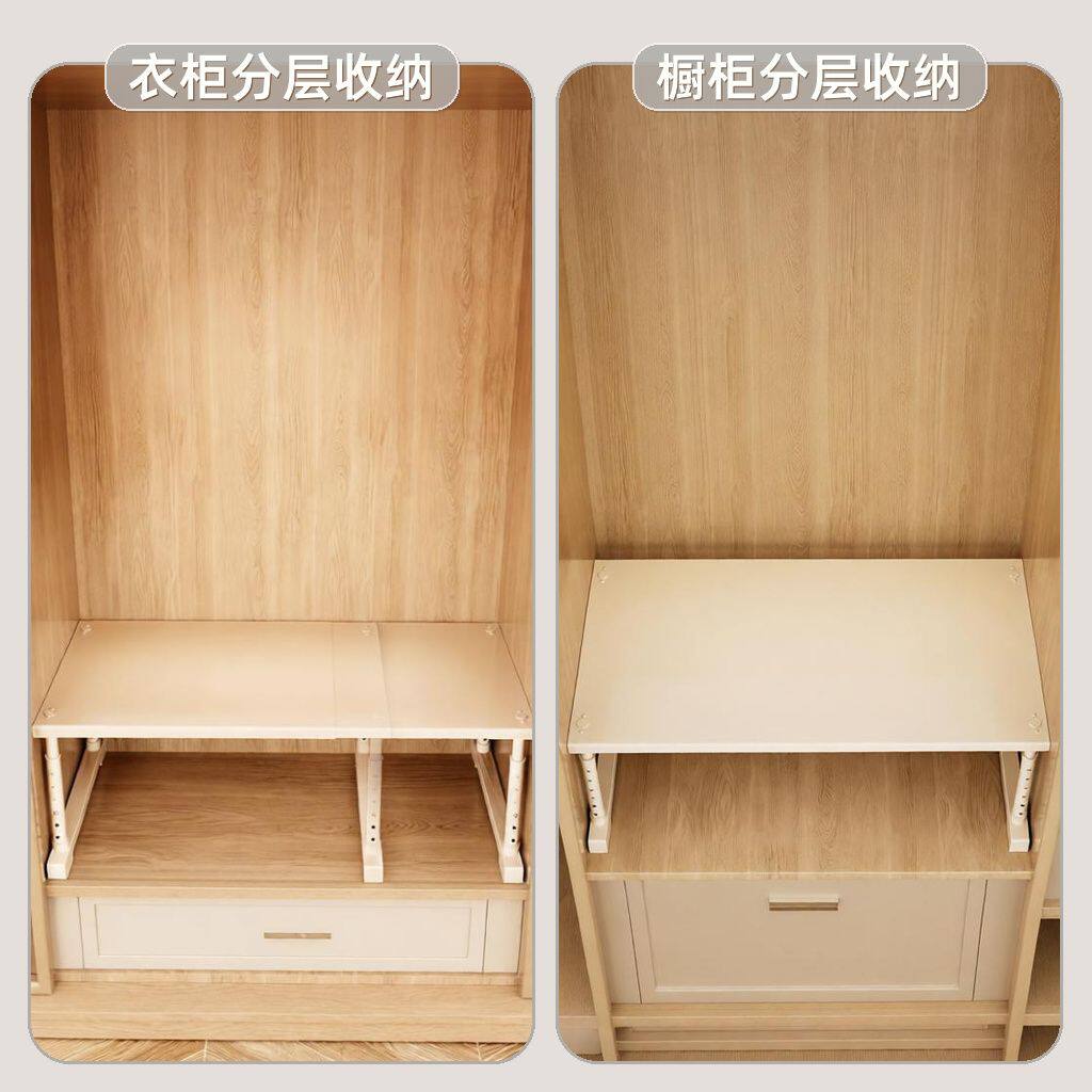 柜子分层隔板收纳神器衣