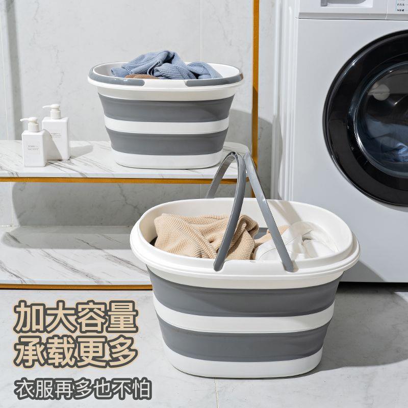 升级特厚耐用家用可折叠便携式学生伸缩洗衣桶户外大容量收纳桶