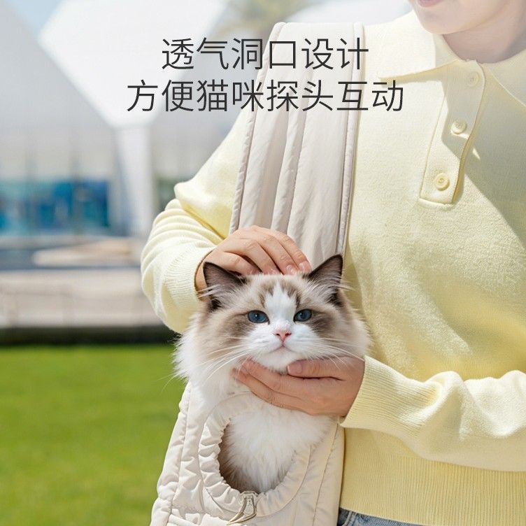 猫咪便携手提外出神器包