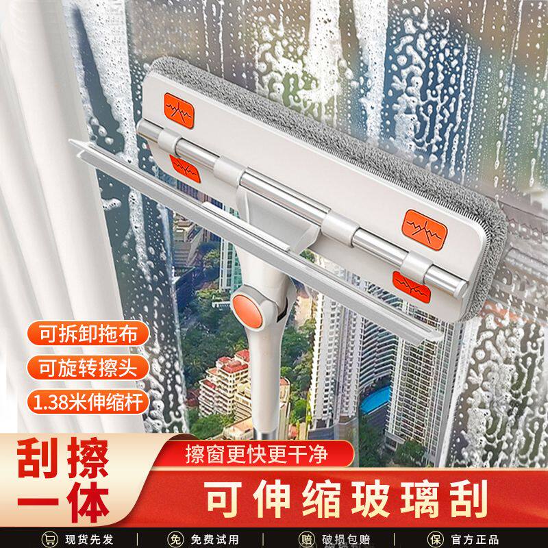 玻璃神器家用高楼窗外窗