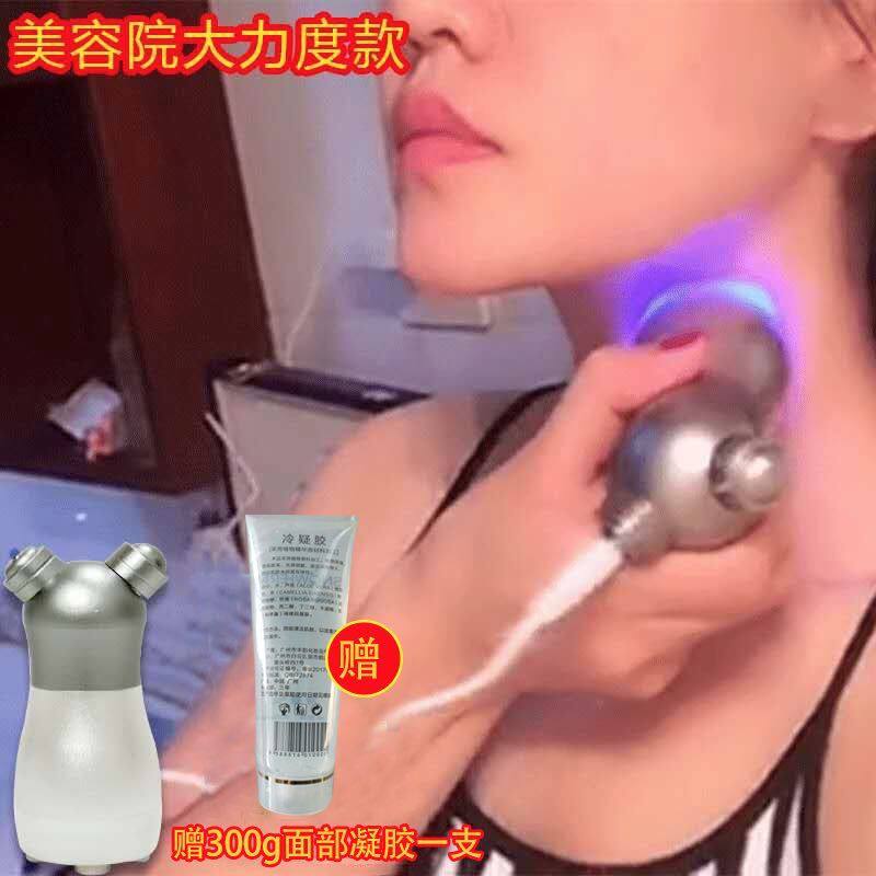 电泳仪美容导入仪器院滋