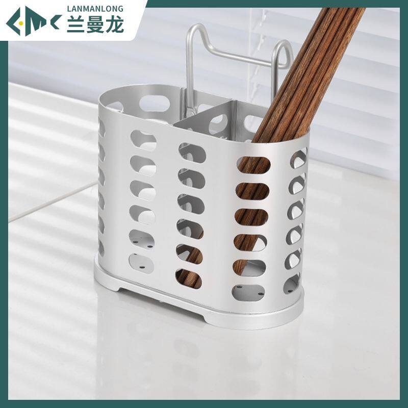 筷子置物架太空铝筷篓筷