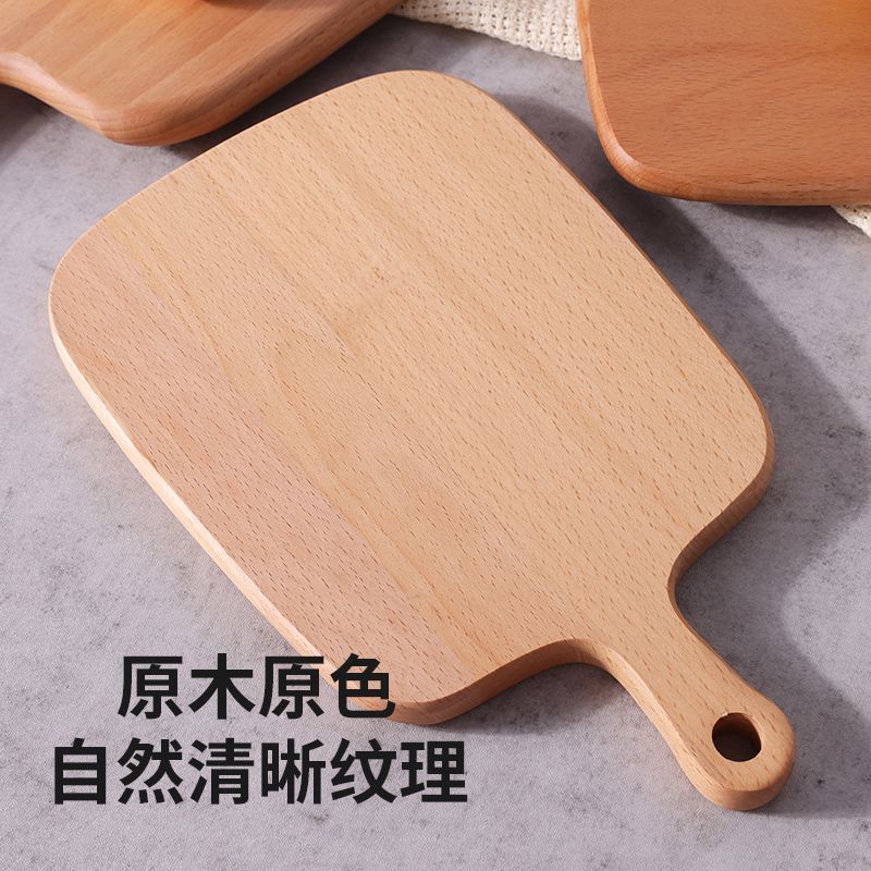 多功能手柄板实木粘板切