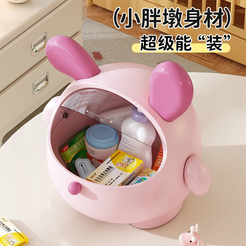 宝宝用品收纳盒大容量儿童护肤品医药箱带盖卡通桌面护手霜整理箱