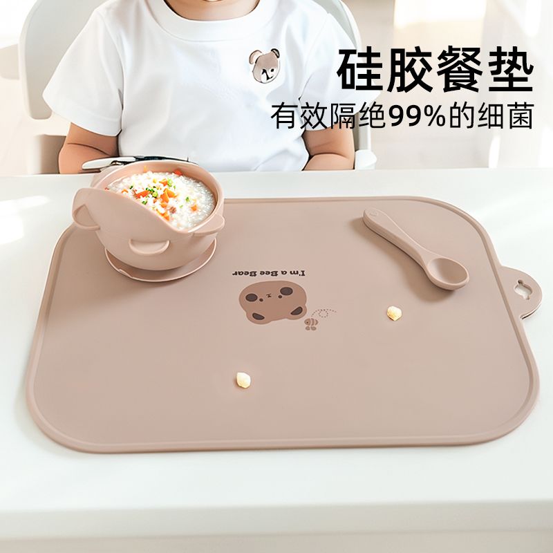 儿童硅胶餐垫宝宝辅食食